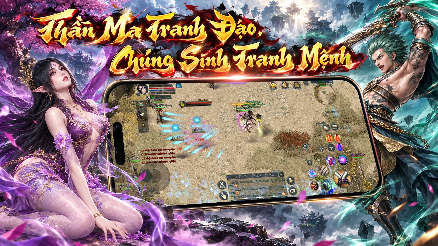 Phong Thần FS Mobi
