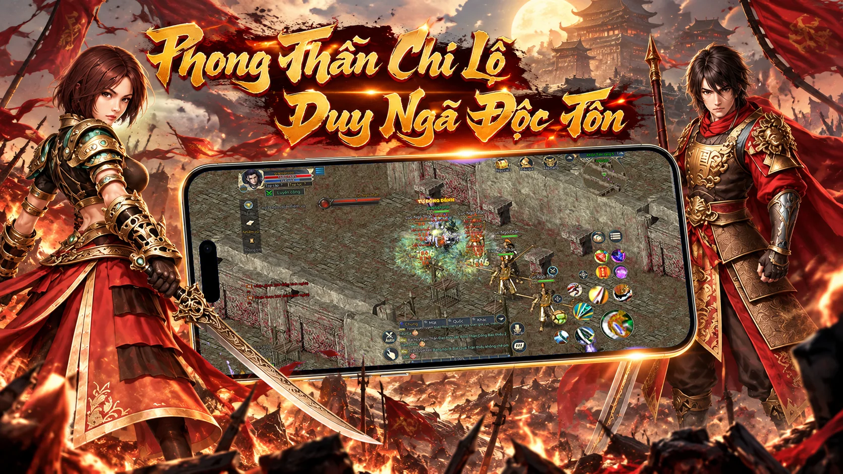 Phong Thần FS Mobi